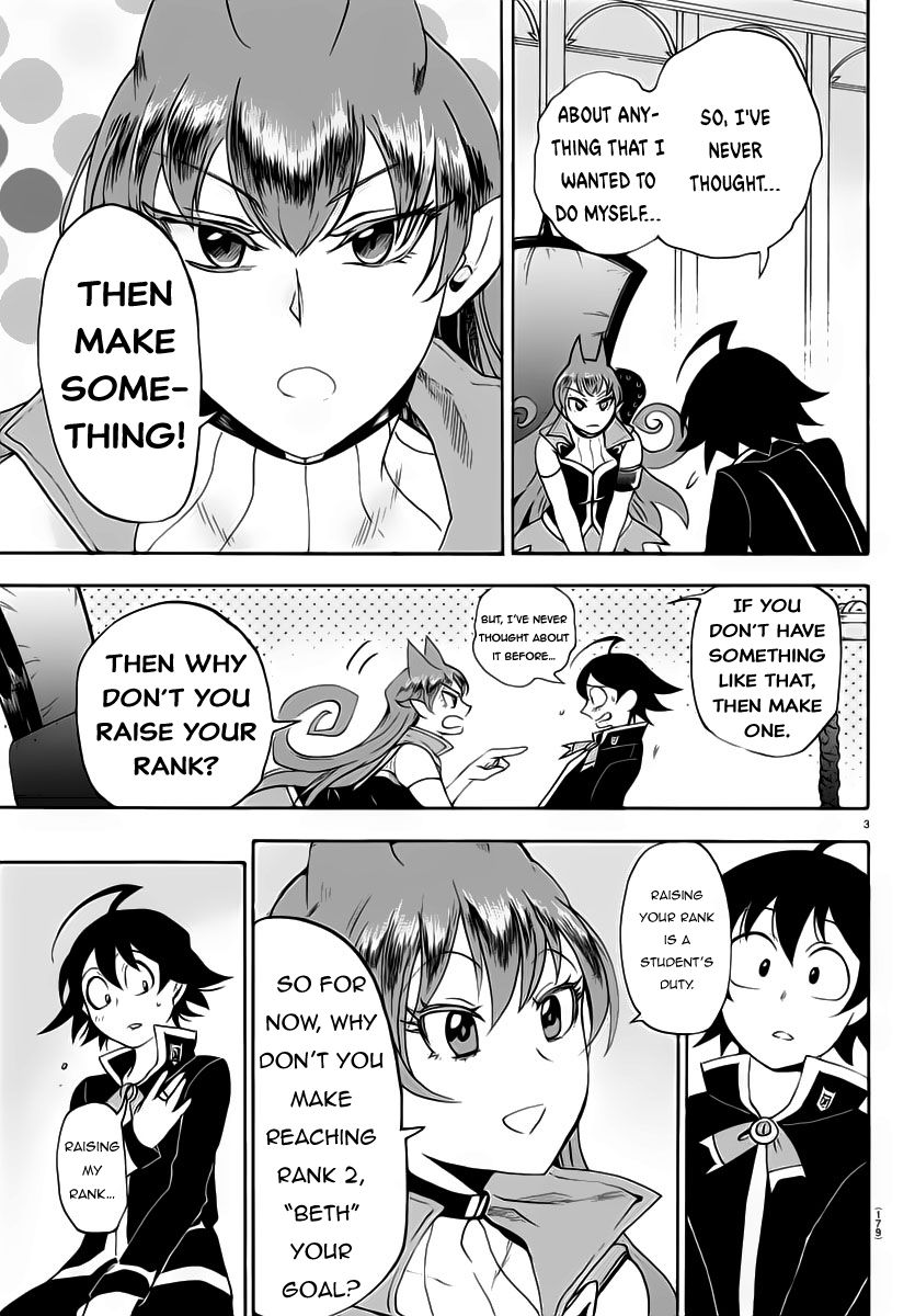 Welcome to Demon School! Iruma-kun, Chapter 13 image 04